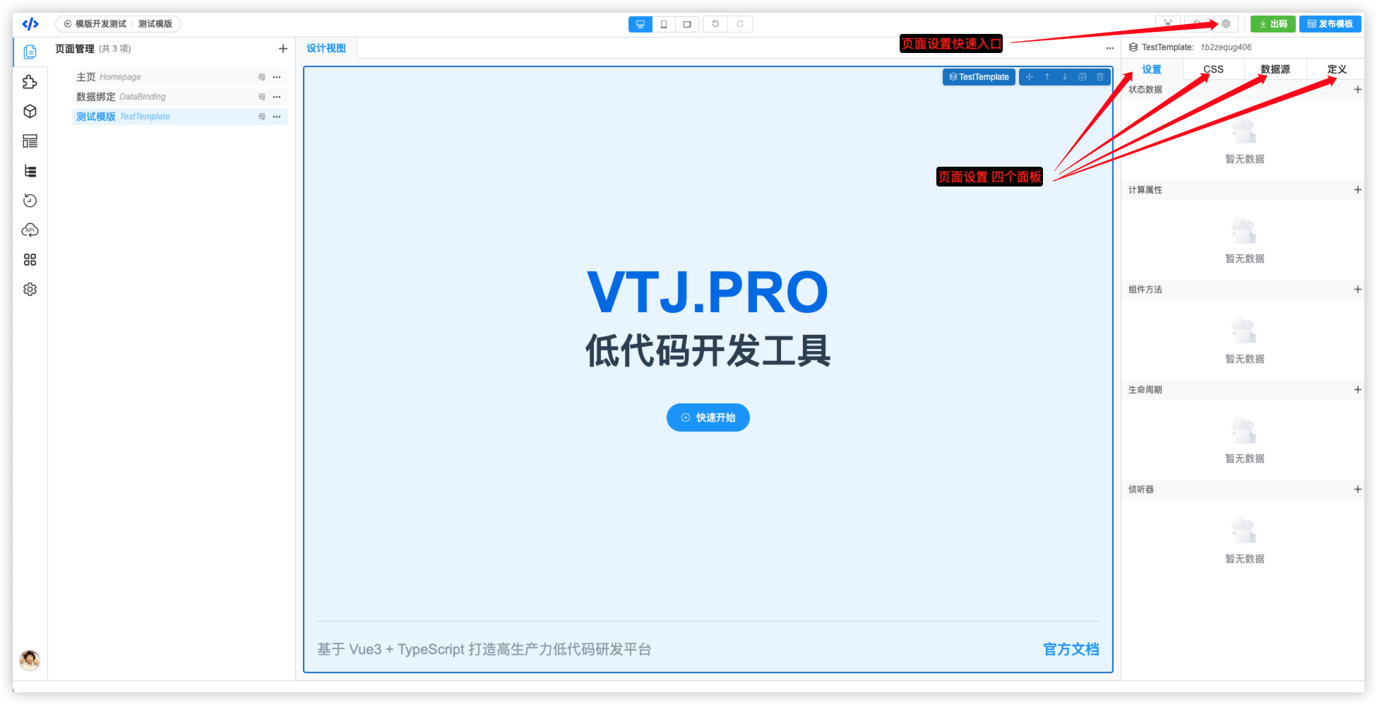alt text