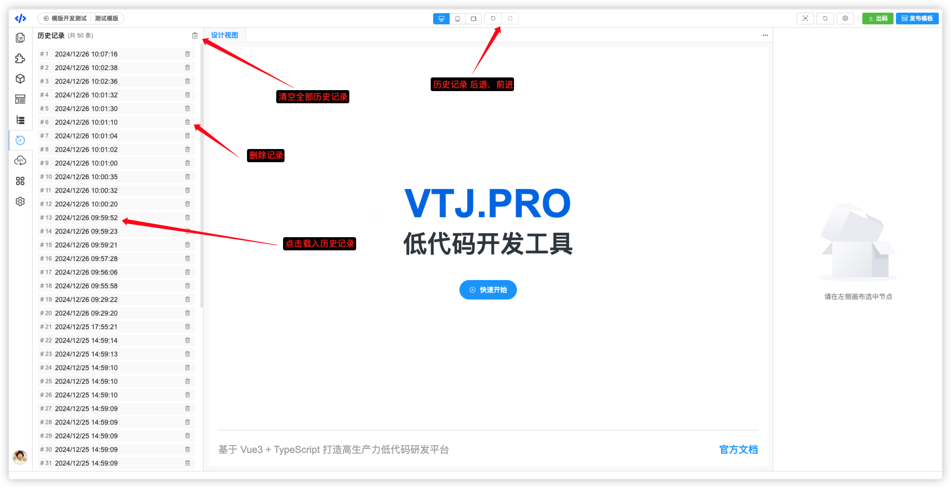 alt text