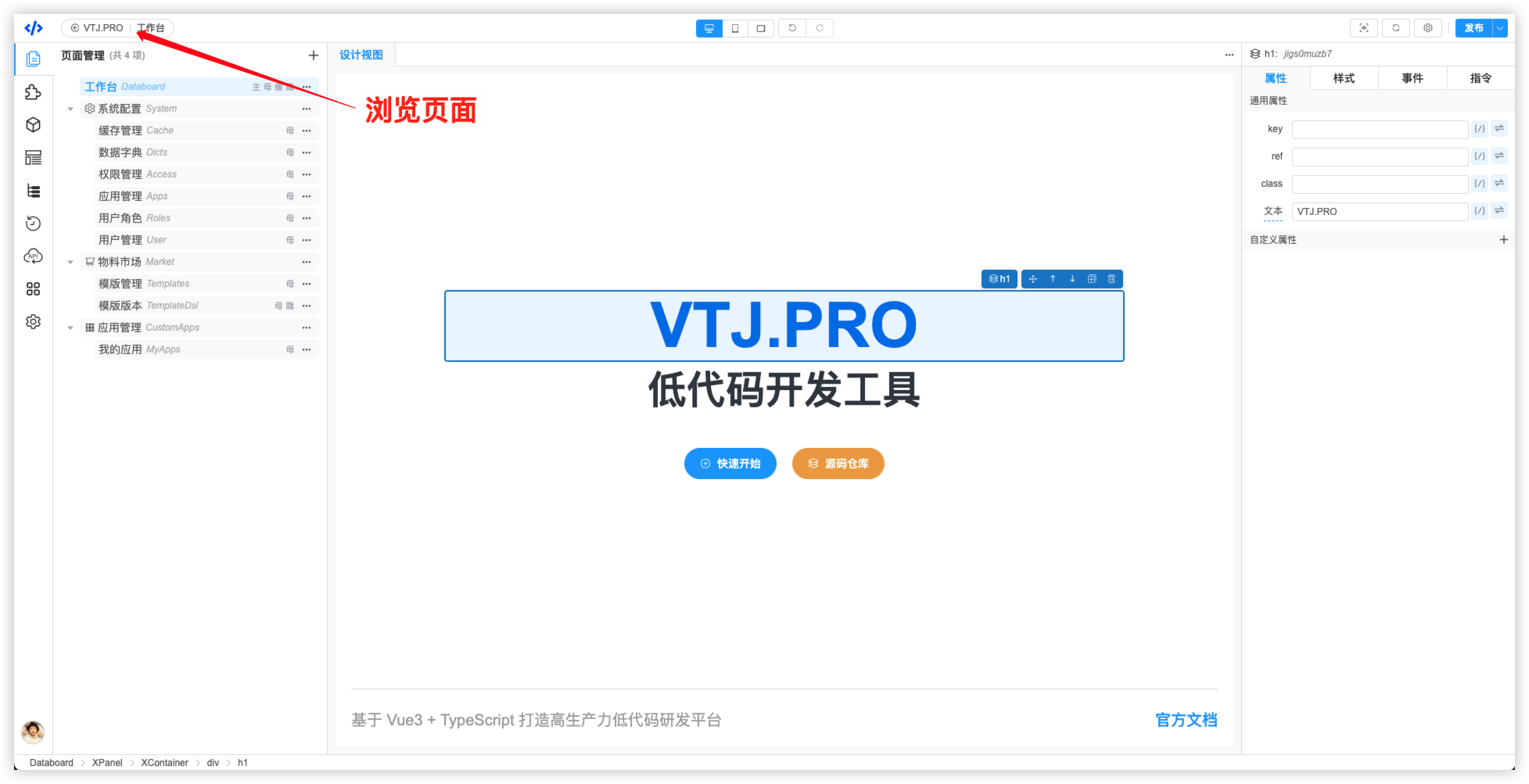 alt text
