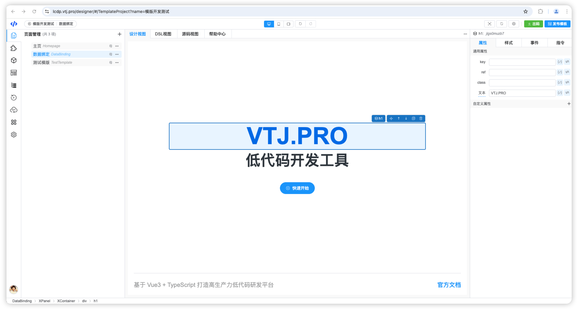 alt text