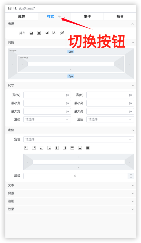 alt text