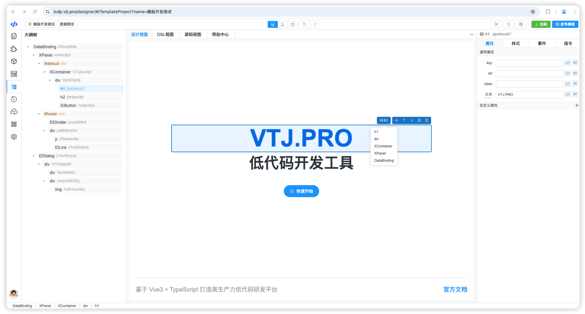 alt text