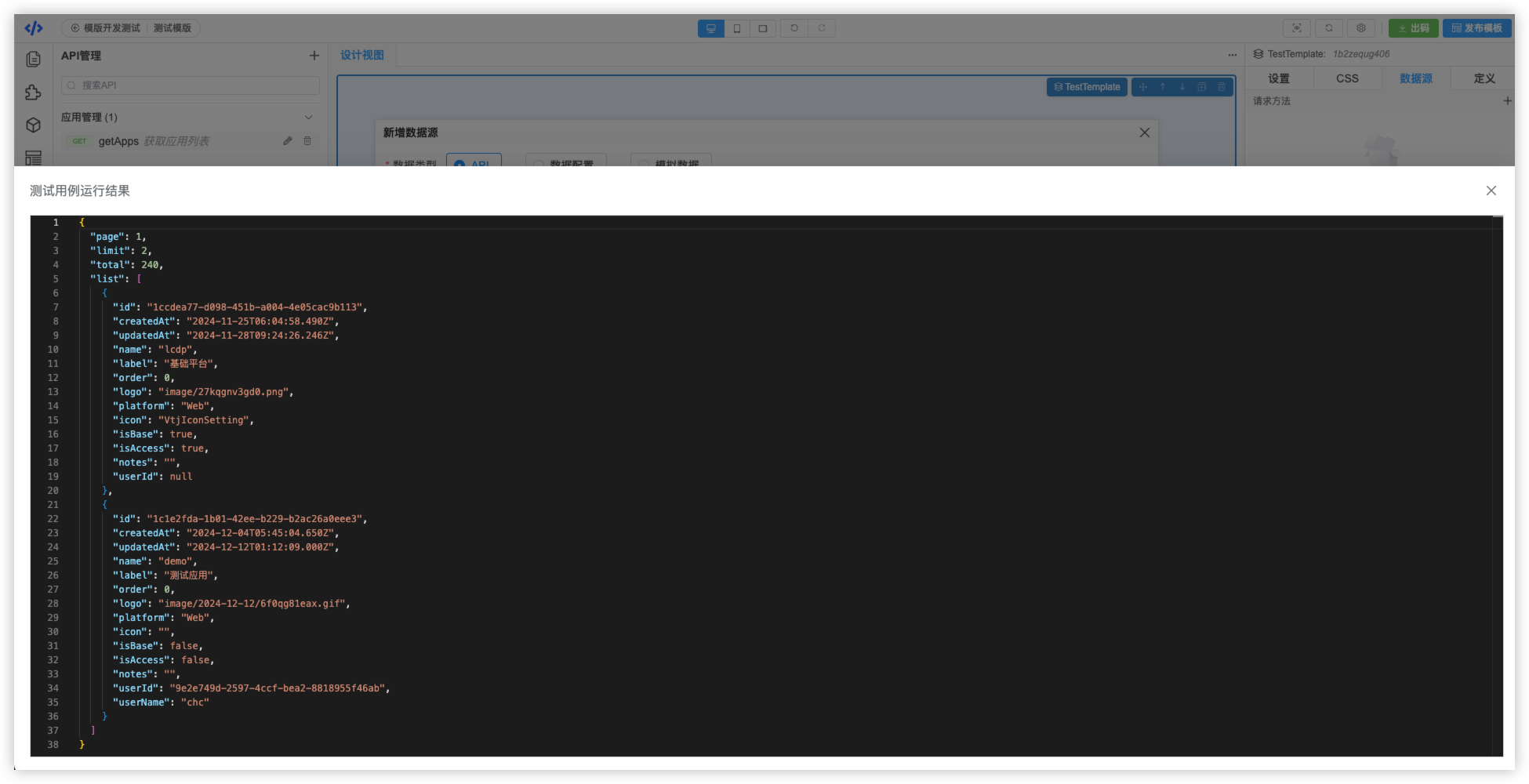 alt text